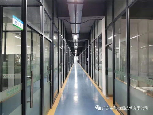 清遠市首家具有毛發檢測能力的法醫毒物司法鑒定機構正式營業