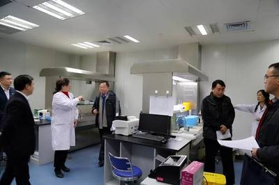 鄭州頤和醫院承辦的河南頤和司法鑒定中心順利通過省司法廳評審