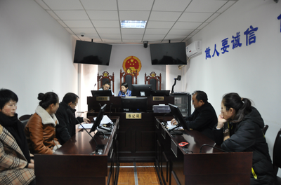 即墨法院邀請司法鑒定科學研究院法醫現場為當事人做司法鑒定