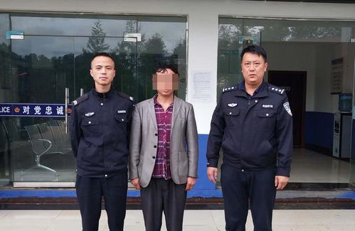 要債把人打傷 民警和家屬做工作,在逃人員投案自首