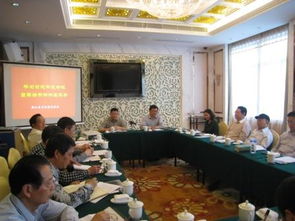 司法鑒定中心承辦全省司法鑒定協會法醫臨床鑒定研討會