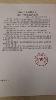 抽打 聞糞 拿刀拍臉 93歲癡呆老人遭保姆虐待 小伙伴們你們是怎么看待這件事
