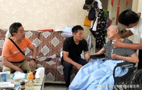 四川中信司法鑒定中心副主任法醫(yī)精神病專家沈林成同志到運(yùn)城長(zhǎng)治