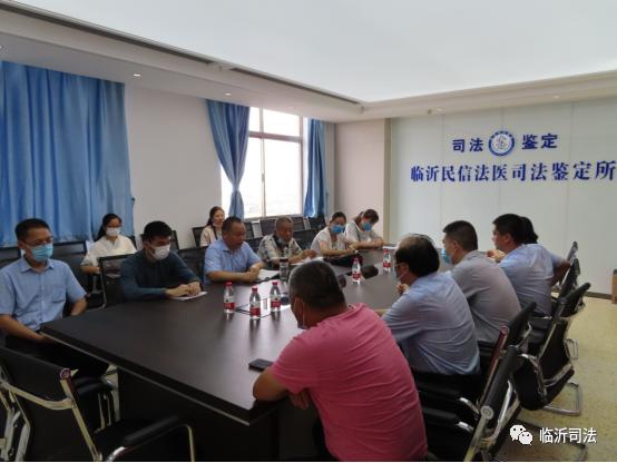 市司法局舉辦司法鑒定服務(wù)標(biāo)準(zhǔn)化專題學(xué)習(xí)活動，聚焦法醫(yī)司法鑒定規(guī)范化建設(shè)