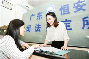 云浮市第二所司法鑒定機構成立 推動法醫司法鑒定服務發展