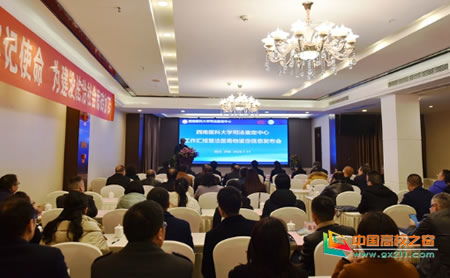 西南醫(yī)科大學(xué)司法鑒定中心再獲國家級(jí)認(rèn)可，新增法醫(yī)毒物鑒定項(xiàng)目