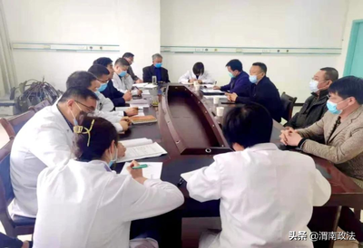 深化專項(xiàng)治理 提升鑒定公信力——渭南市司法局督導(dǎo)渭南人民醫(yī)院法醫(yī)司法鑒定所突出問題專項(xiàng)治理工作