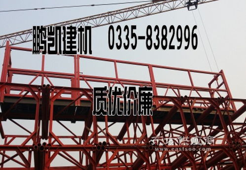 鵬凱建機(jī) 塔吊安拆人員 塔吊安拆圖片