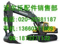 沃爾沃挖掘機發動機三偶件-油嘴-柱塞-出油閥[供應]_工程機械、建筑機械_世界工廠網中國產品信息庫