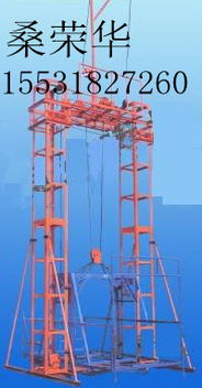 建筑機(jī)械龍門架升降機(jī)出售批發(fā)價(jià)格 建筑機(jī)械龍門架升降機(jī)出售批發(fā)型號(hào)規(guī)格