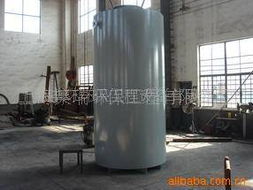 上海申環(huán)環(huán)保工程設(shè)備