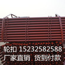 唐山市豐潤(rùn)區(qū)宏萬盛建筑器材廠 供應(yīng)產(chǎn)品