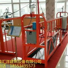 建筑吊籃價格 建筑吊籃公司 圖片 視頻